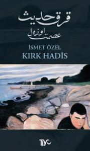 Kırk Hadis (Türkçe) Kırk Hadis (Türkçe) Kırk Hadis (Türkçe)
