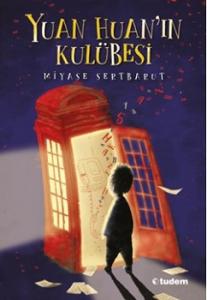 Yuan Huan'ın Kulübesi Yuan Huan'ın Kulübesi