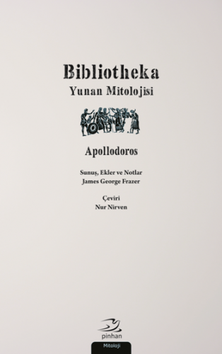 Bibliotheka (Yunan Mitolojisi)