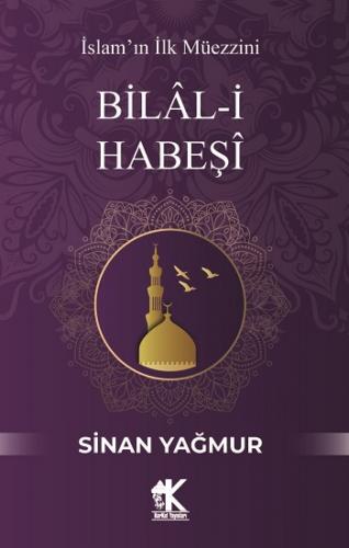 Bilal-i Habeşi