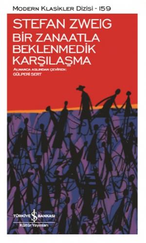 Bir Zanaatla Beklenmedik Karşilaşma