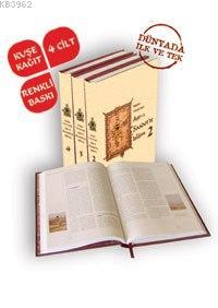 Bütün Yönleriyle Asr-ı Saadette İslam