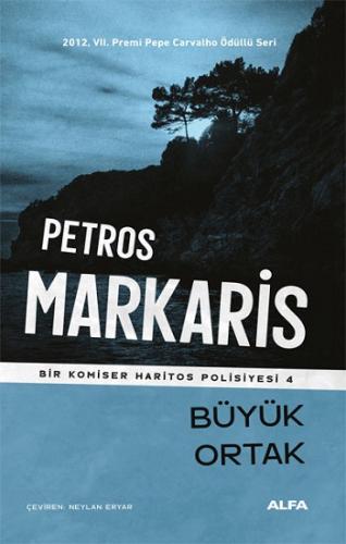 Büyük Ortak