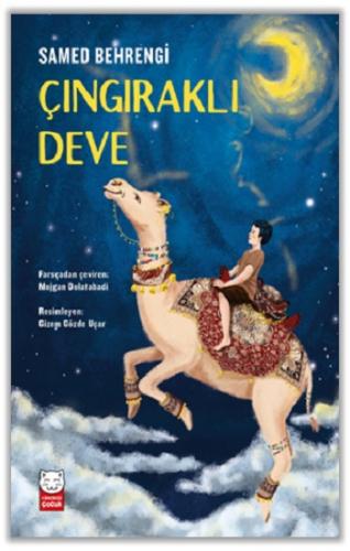 Çıngıraklı Deve