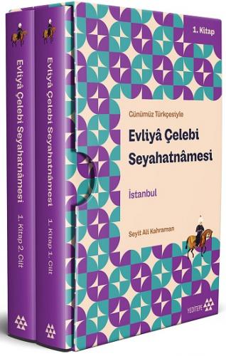 Evliya Çelebi Seyahatnamesi İstanbul 1. Kitap 2 Cilt - (Ciltli, Kutulu)