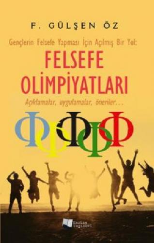 Felsefe Olimpiyatları