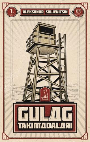Gulag Takımadaları 1.Cilt