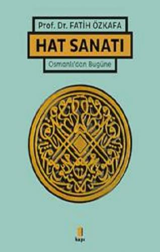 Hat Sanatı (Ciltli)