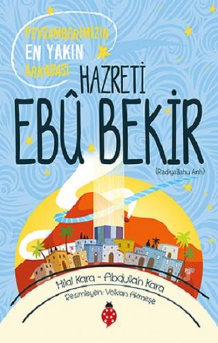Hazreti Ebu Bekir (r.a)