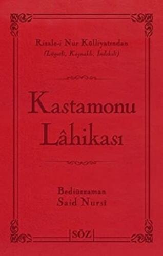 Kastamonu Lahikası (Ciltli)