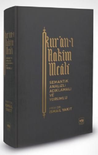 Kur-an'ı Hakim Meali (Bez Ciltli)