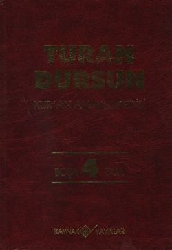 Kur'an Ansiklopedisi Cilt: 4 Boşa-Dua