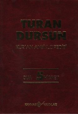 Kur'an Ansiklopedisi Cilt: 5 Dua-Hicret