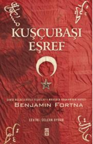 Kuşçubaşı Eşref