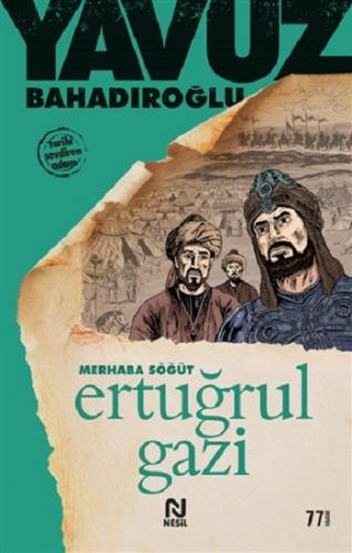 Merhaba Söğüt