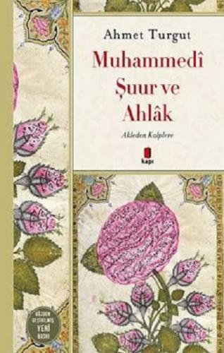 Muhammedi Şuur ve Ahlak