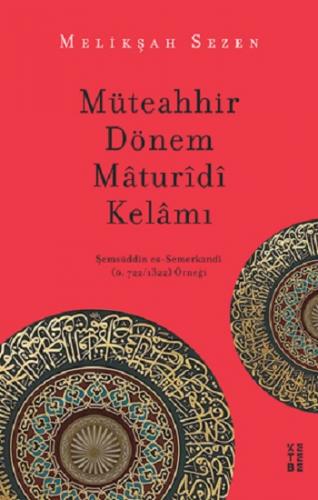 Müteahhir Dönem Maturidi Kelamı