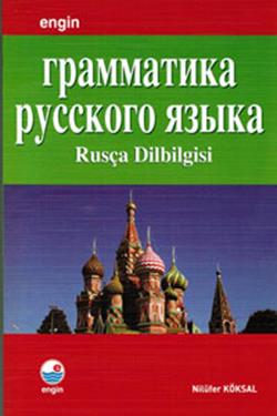 Rusça Dilbilgisi