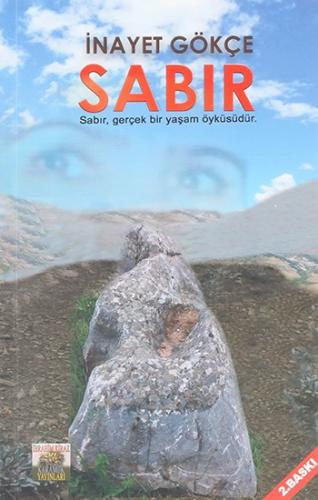 Sabır