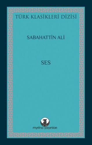 Ses