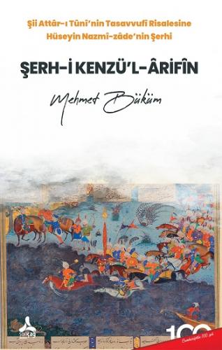 Şii Attar-ı Tuni'nin Tasavvufi Risalesine Hüseyin Nazmi-Zade'nin Şerhi