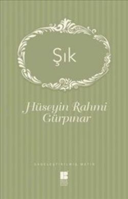 Şık