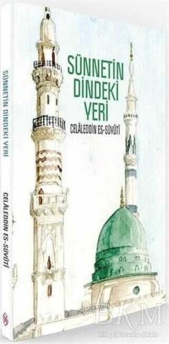 SÜNNETİN DİNDEKİ YERİ