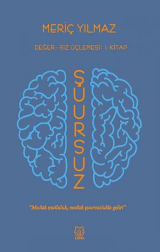 Şuursuz