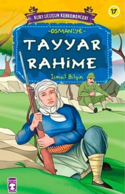 Tayyar Rahime