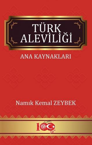 Türk Aleviliği - Ana Kaynakları