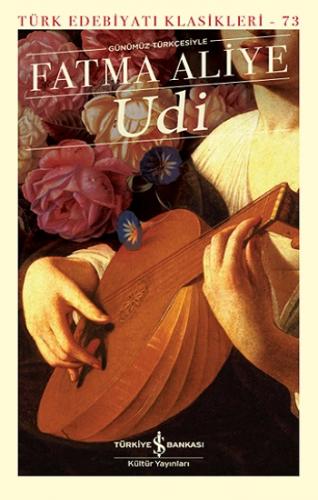 Udi (Ciltli)